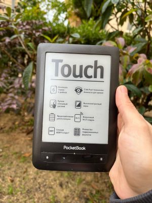 Pocketbook Touch - 622 ( رجاء قراءة الوصف جيداً )